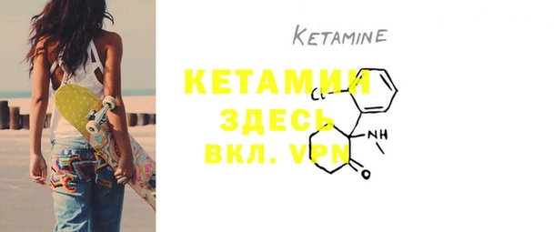 каннабис Белоозёрский